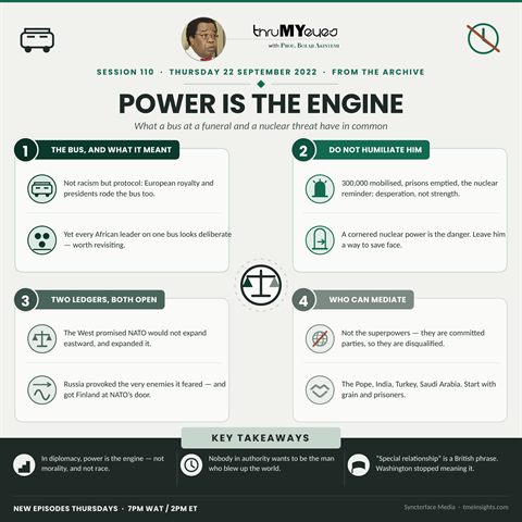 Quadrant brief for session 110: Power Is The Engine
